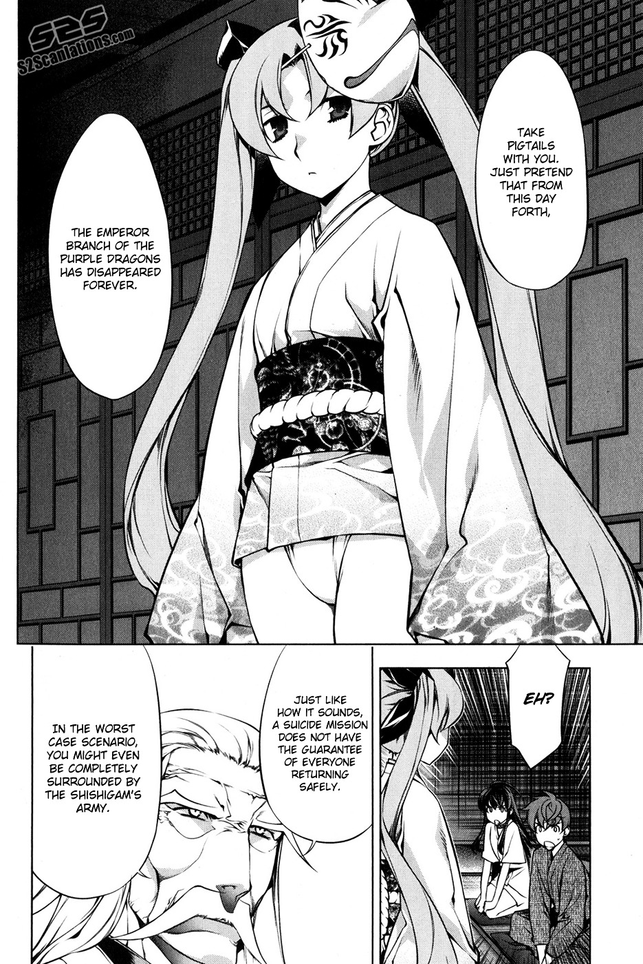 Kurokami Chapter 95 #11