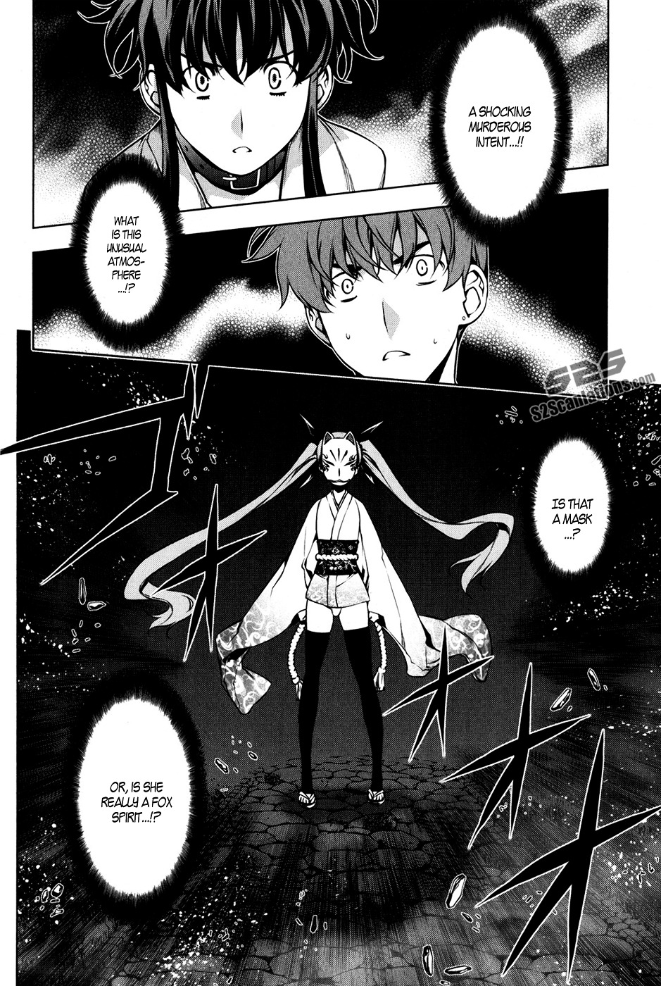 Kurokami Chapter 94 #3