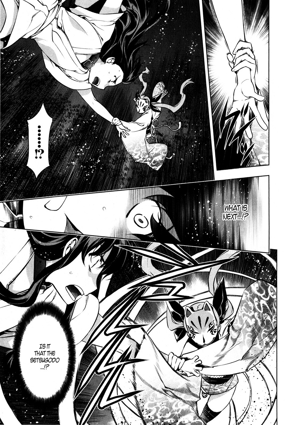Kurokami Chapter 94 #14