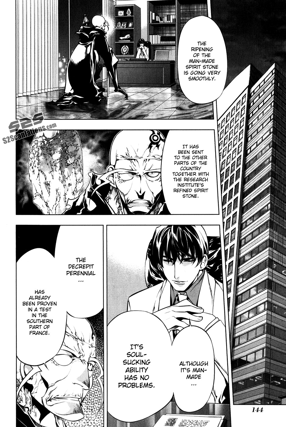 Kurokami Chapter 94 #19