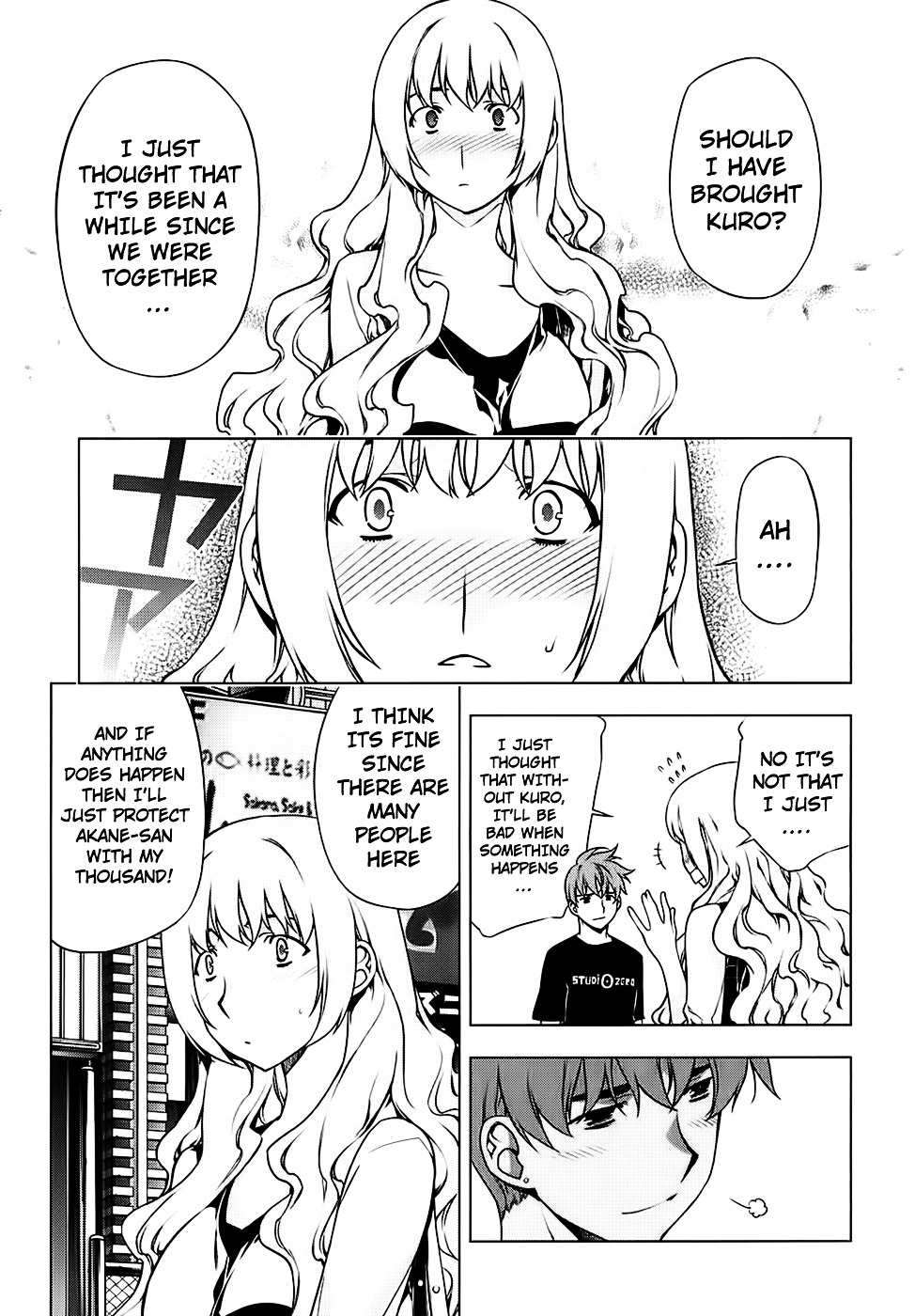 Kurokami Chapter 88 #12