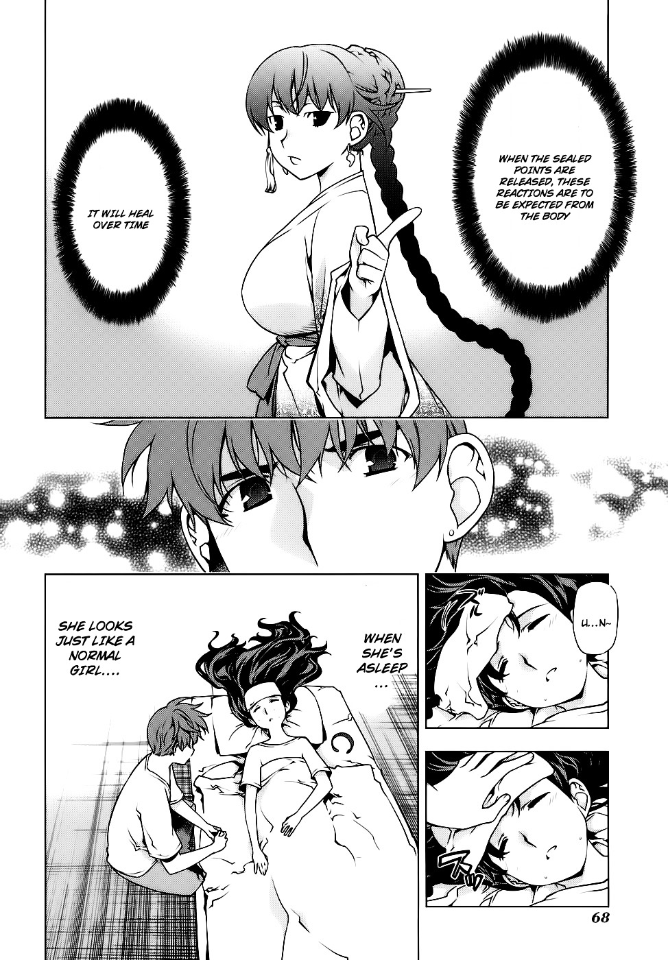Kurokami Chapter 84 #21
