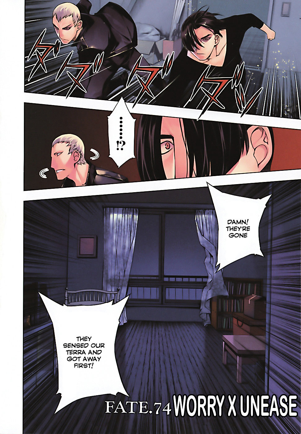 Kurokami Chapter 74 #7