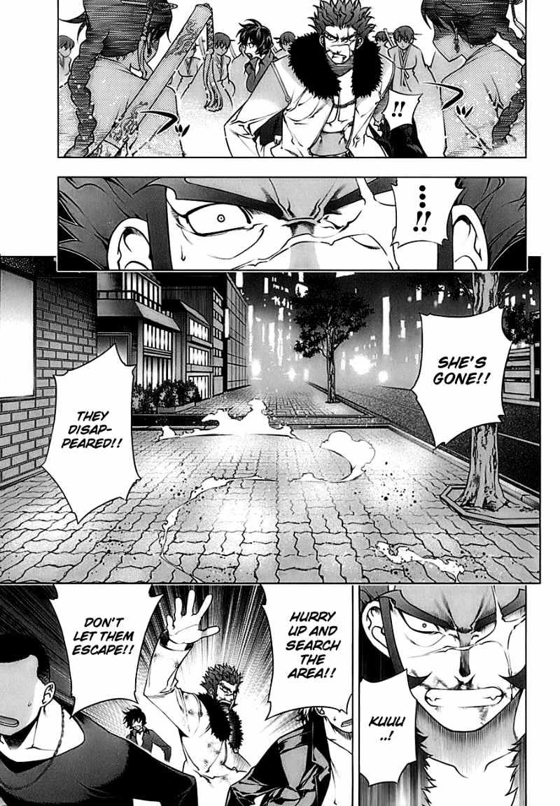 Kurokami Chapter 70 #8