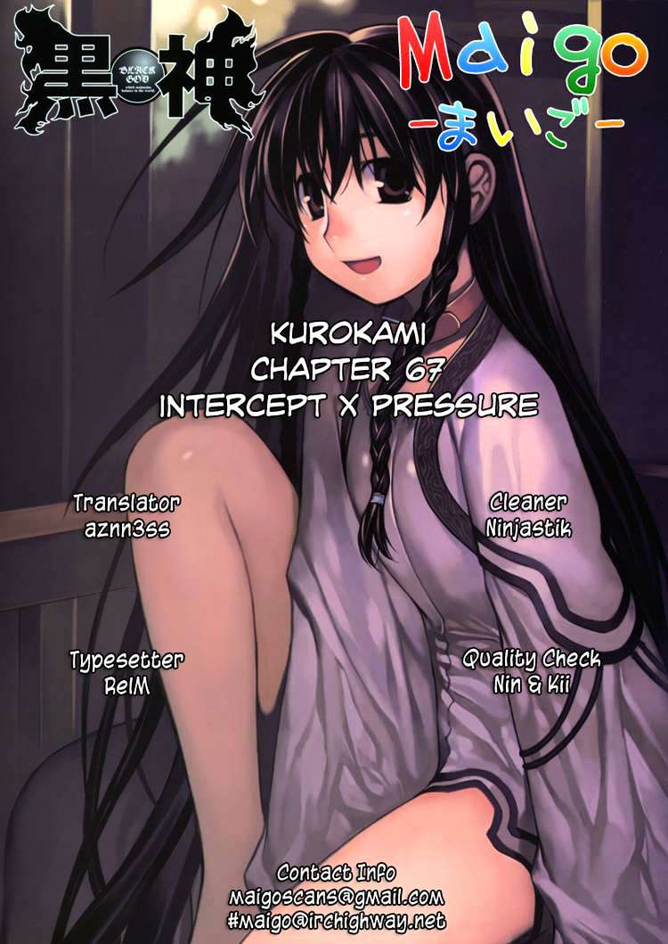 Kurokami Chapter 67 #26