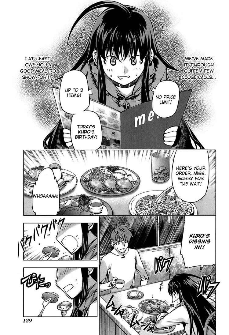 Kurokami Chapter 64 #7
