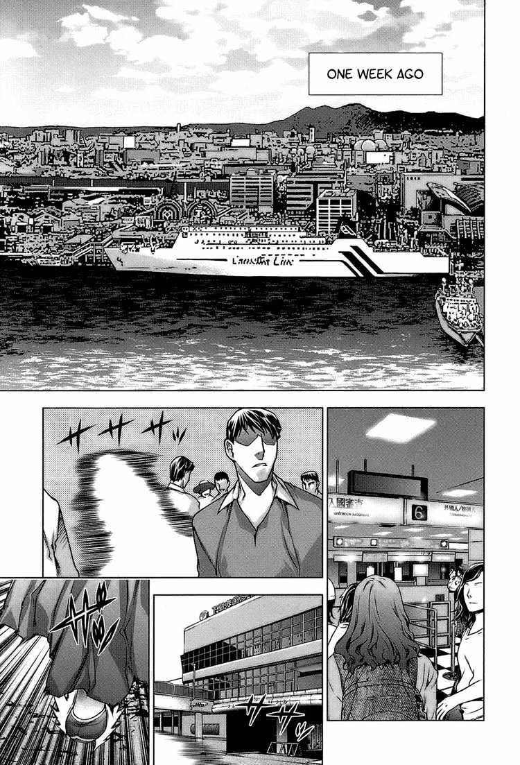 Kurokami Chapter 60 #1