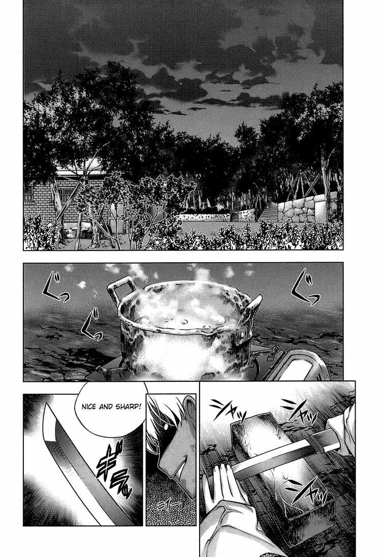 Kurokami Chapter 60 #17