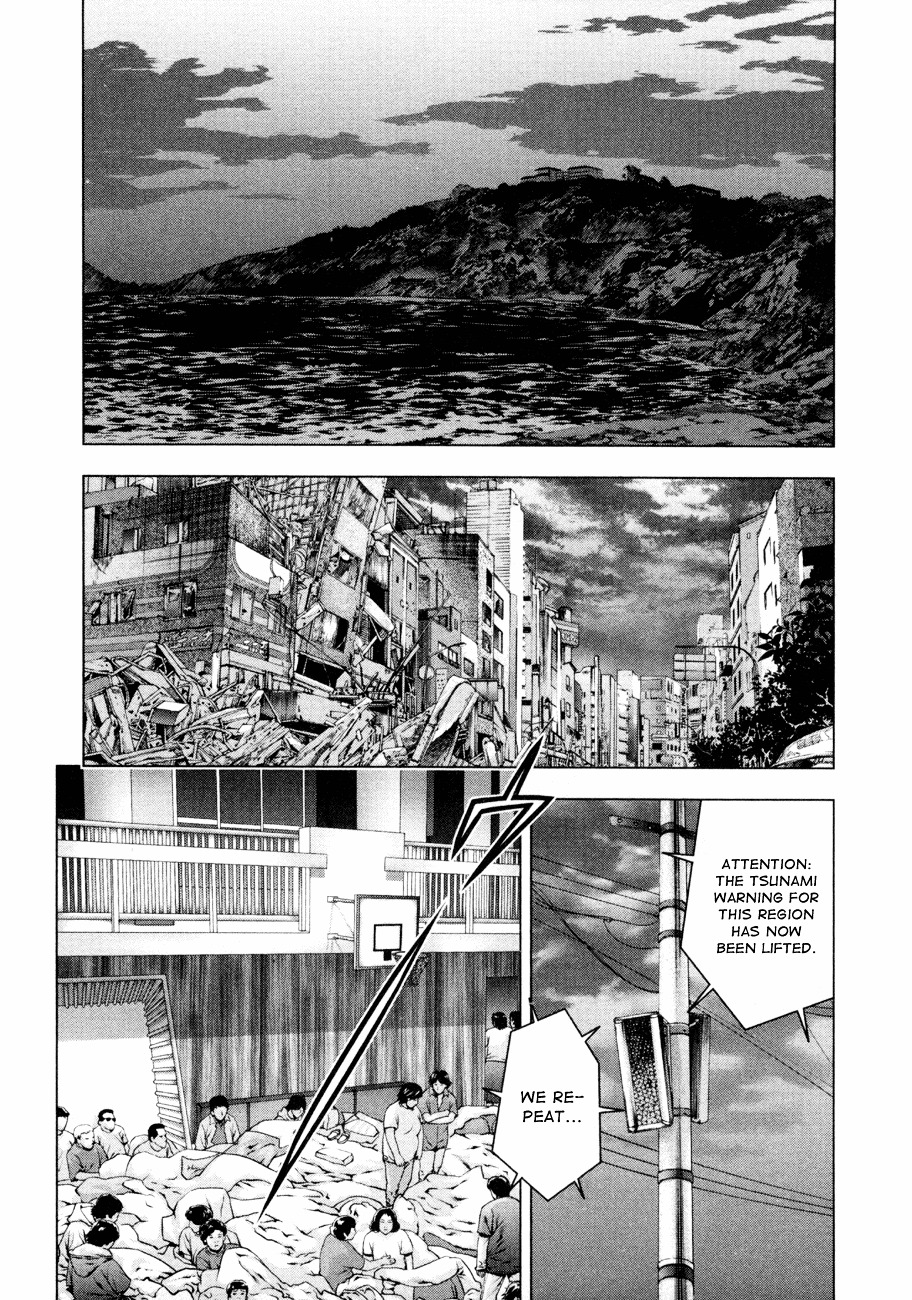 Kurokami Chapter 57 #13