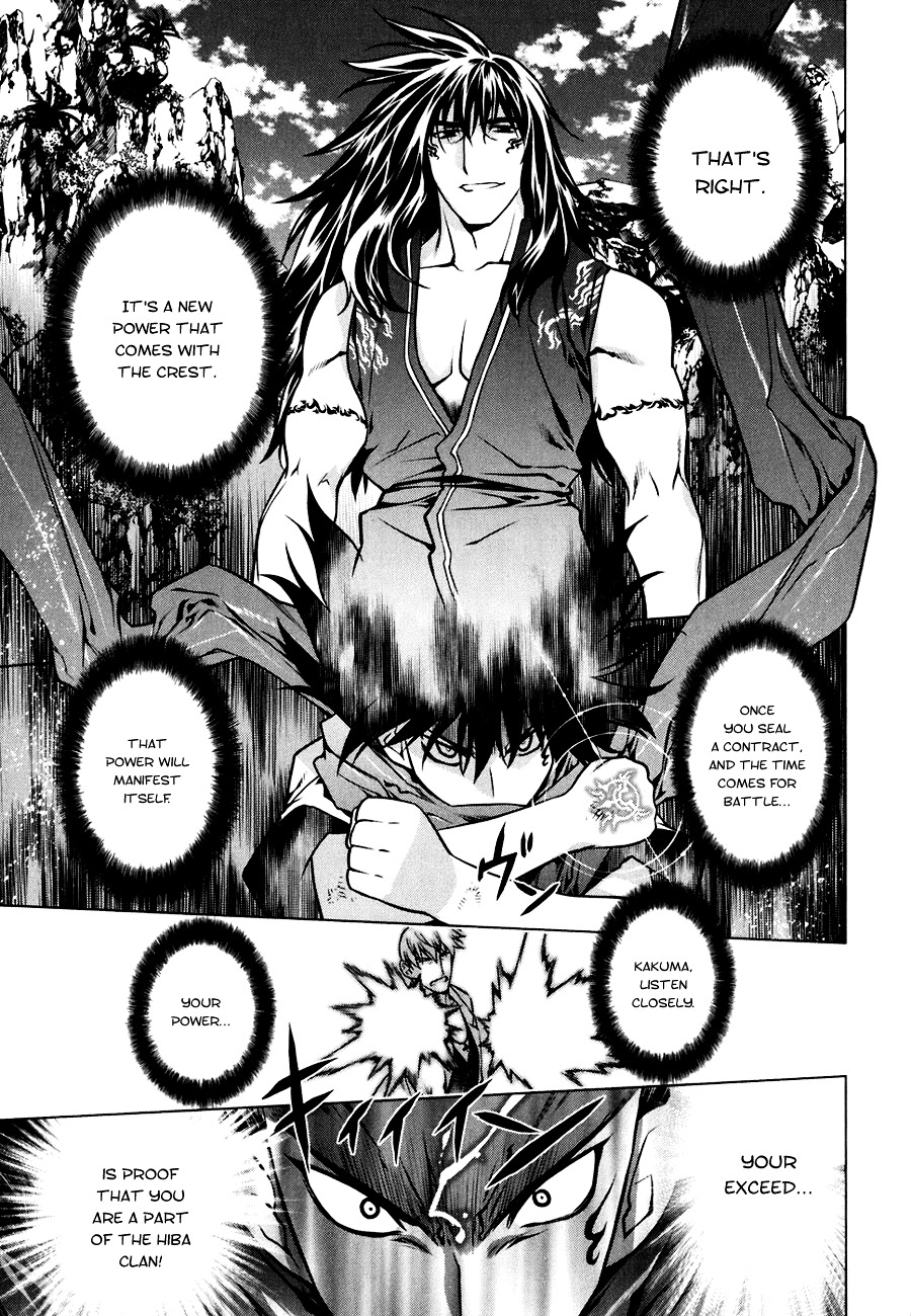 Kurokami Chapter 48 #10