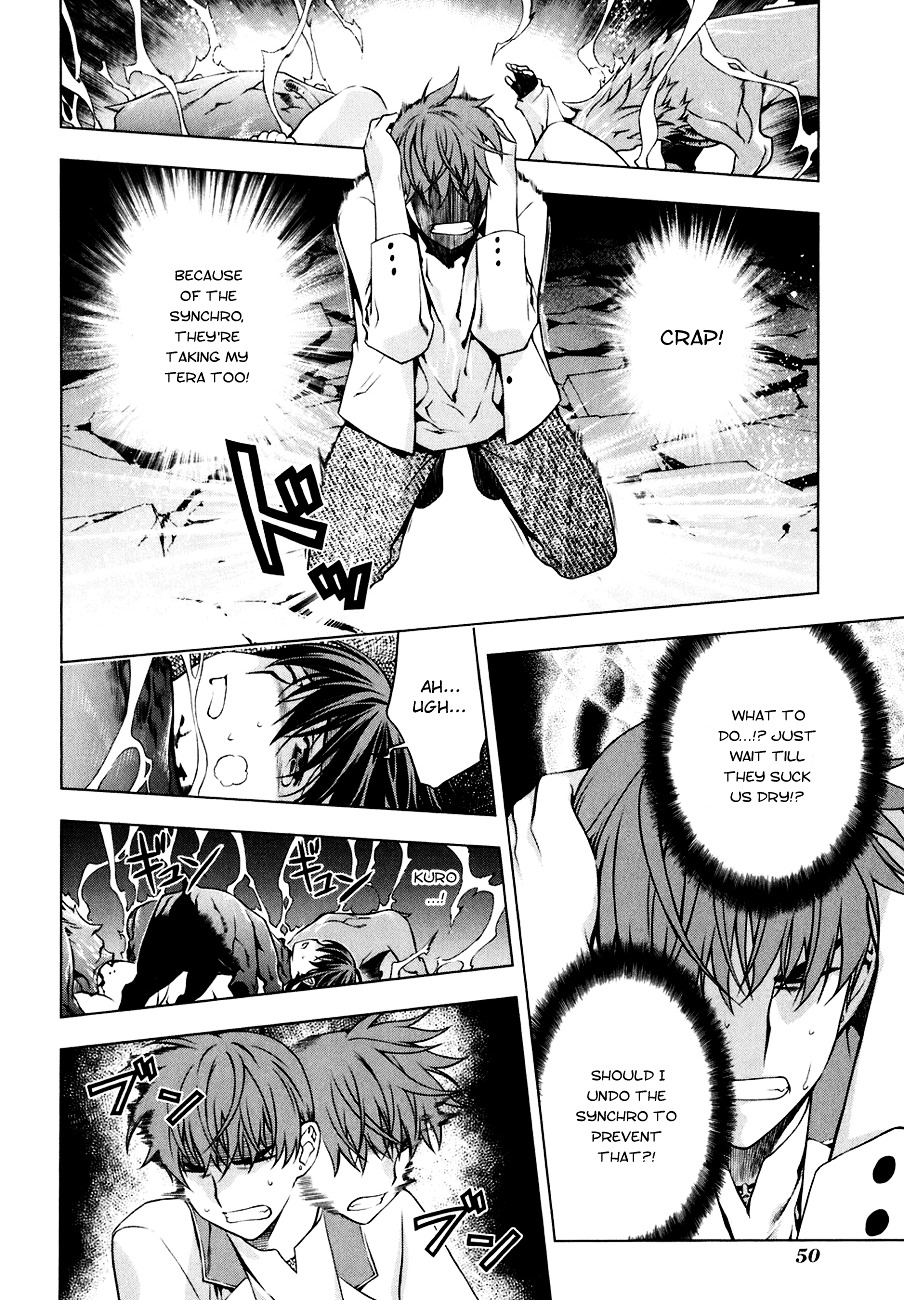 Kurokami Chapter 45 #23