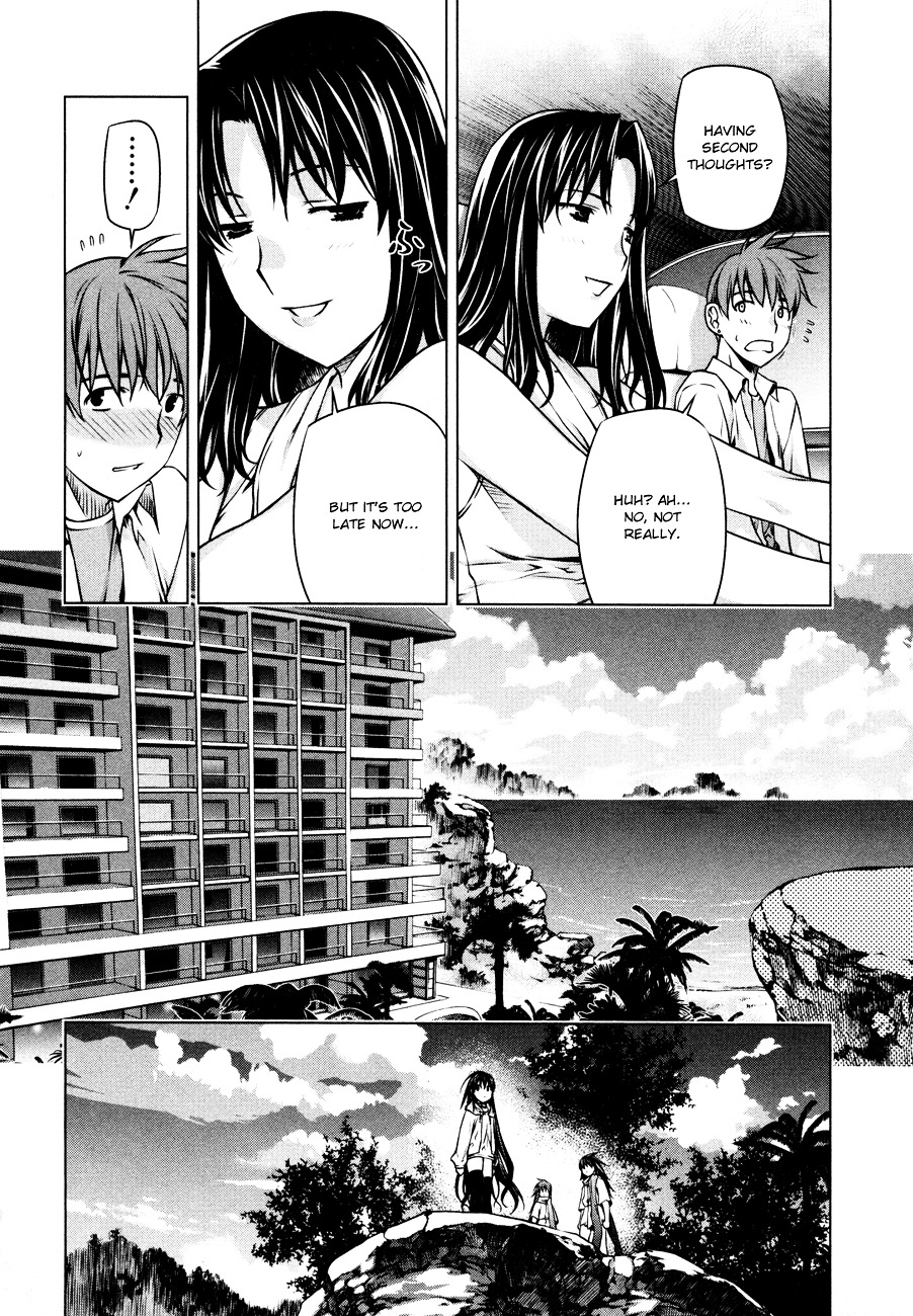 Kurokami Chapter 33 #2