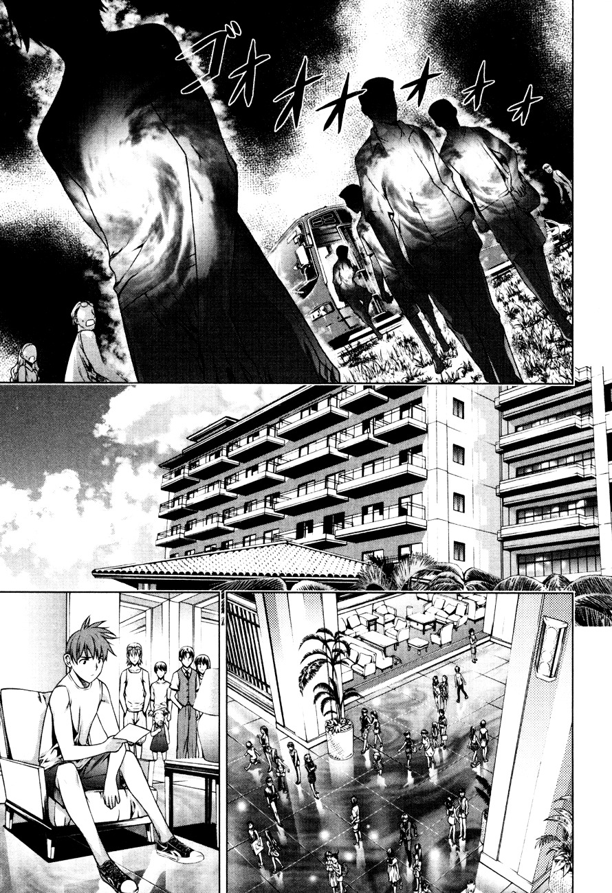 Kurokami Chapter 34 #17