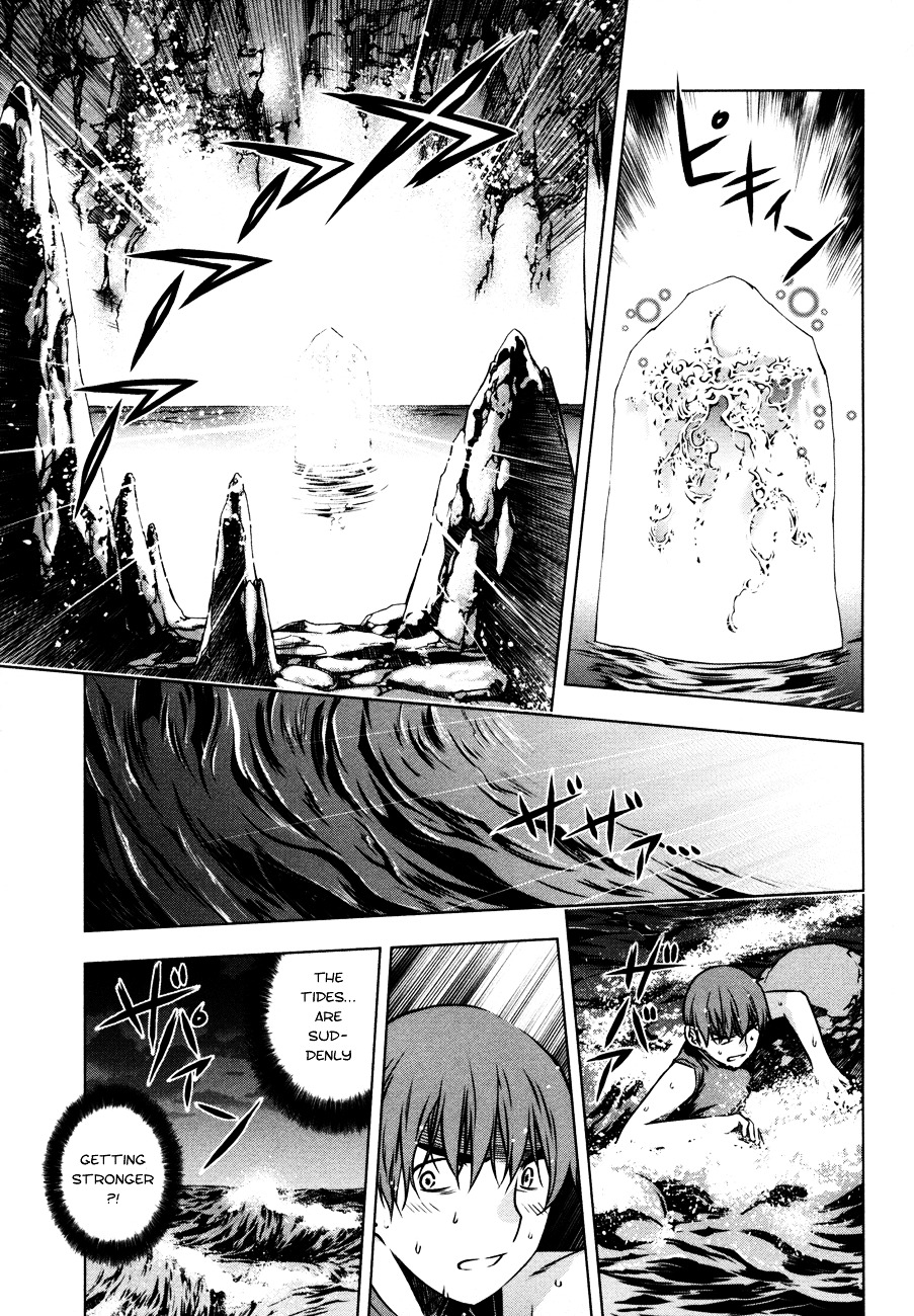 Kurokami Chapter 26 #14