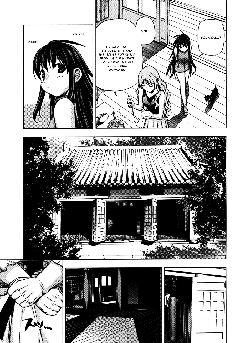 Kurokami Chapter 25 #4