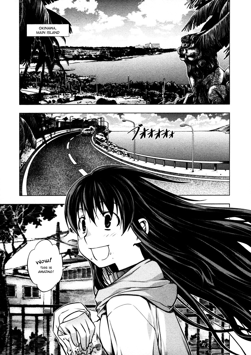 Kurokami Chapter 22 #8
