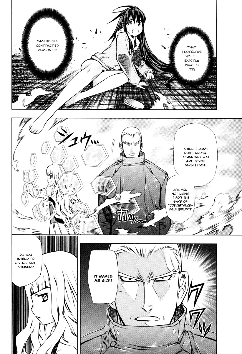 Kurokami Chapter 16 #14