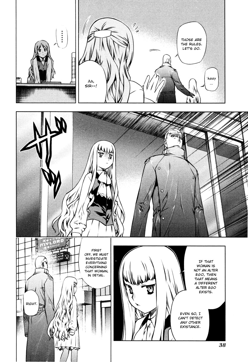 Kurokami Chapter 15 #9