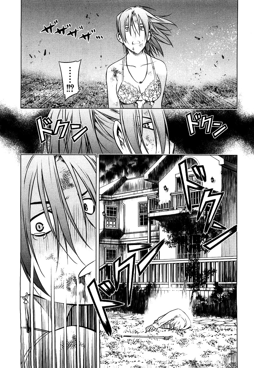 Kurokami Chapter 11 #22