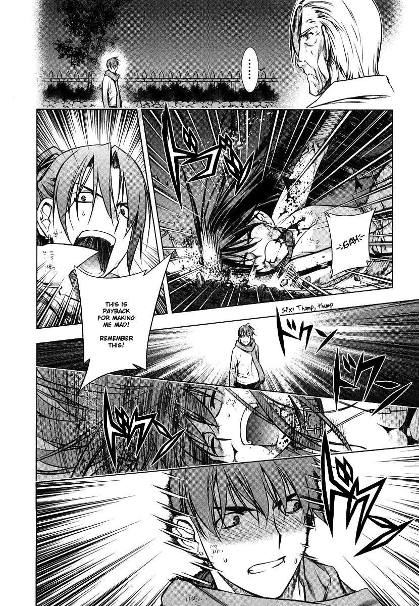 Kurokami Chapter 10 #6