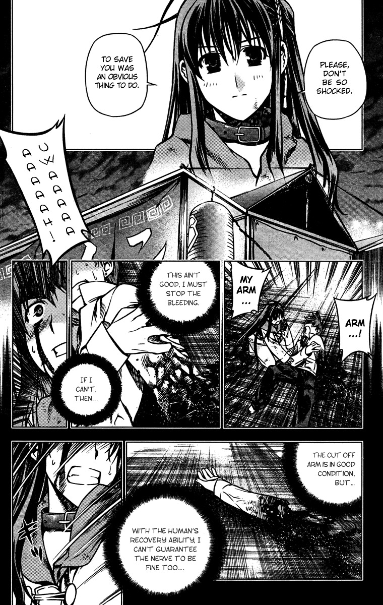 Kurokami Chapter 2 #11