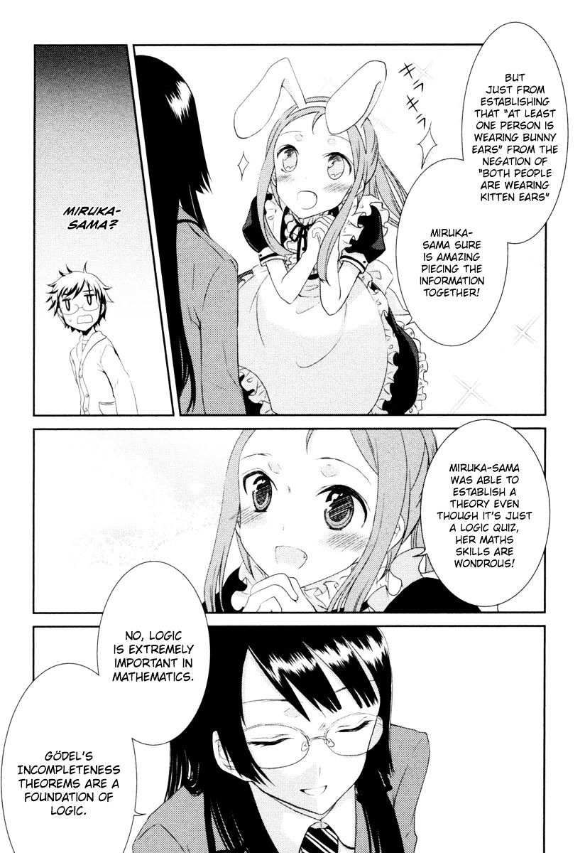 Suugaku Girl - Godel No Fukanzensei Teiri Chapter 1 #23