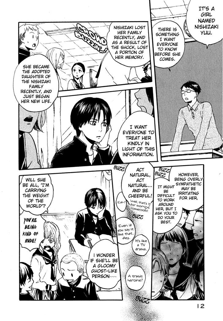 Jigokudou Reikai Tsuushin Chapter 10 #15