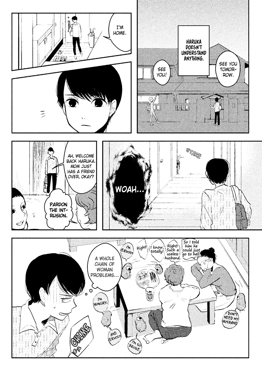 Saraba, Yasashii Yuuzuru Chapter 1 #12