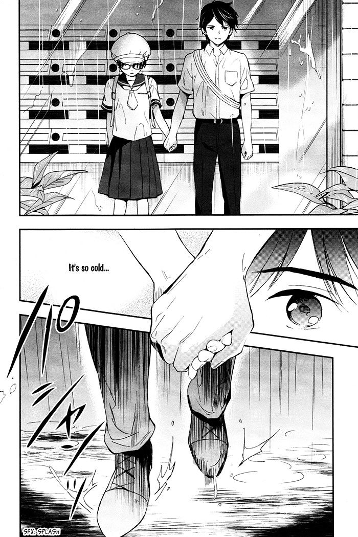 Red Data Girl Chapter 3 #32