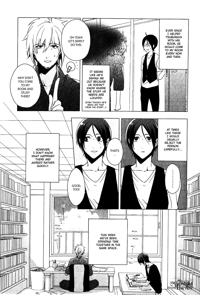 Link - Boku To Kimi No Aida Chapter 2 #3