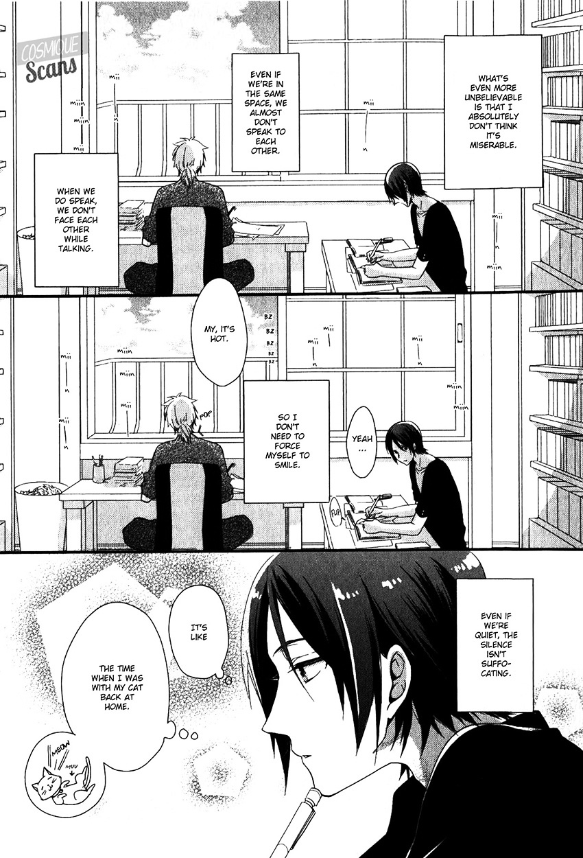 Link - Boku To Kimi No Aida Chapter 2 #4