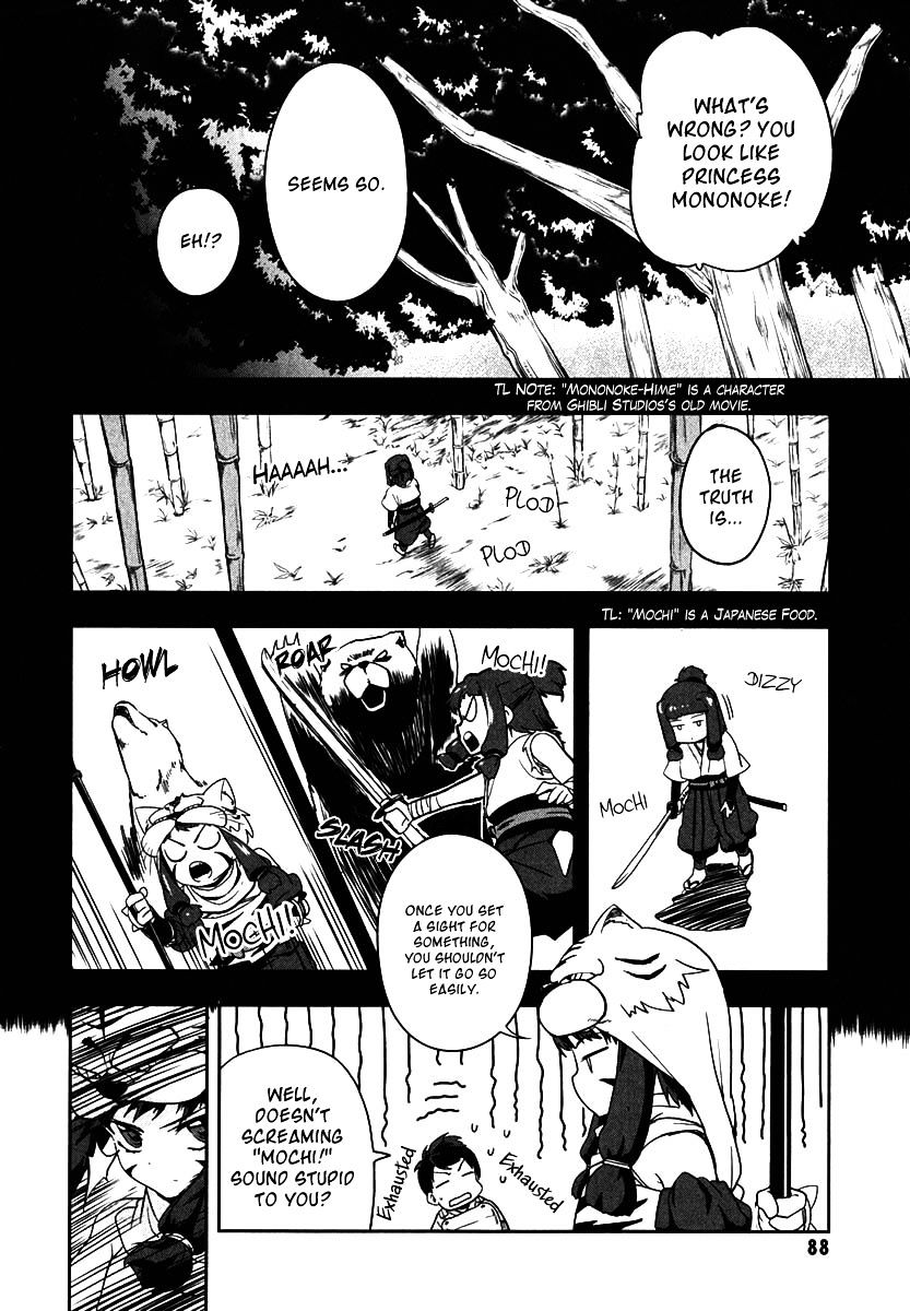 Oda Nobuna No Yabou Chapter 9.2 #26