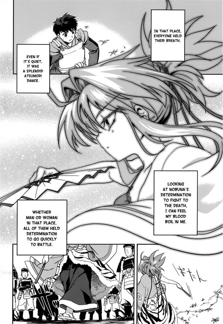 Oda Nobuna No Yabou Chapter 8 #22