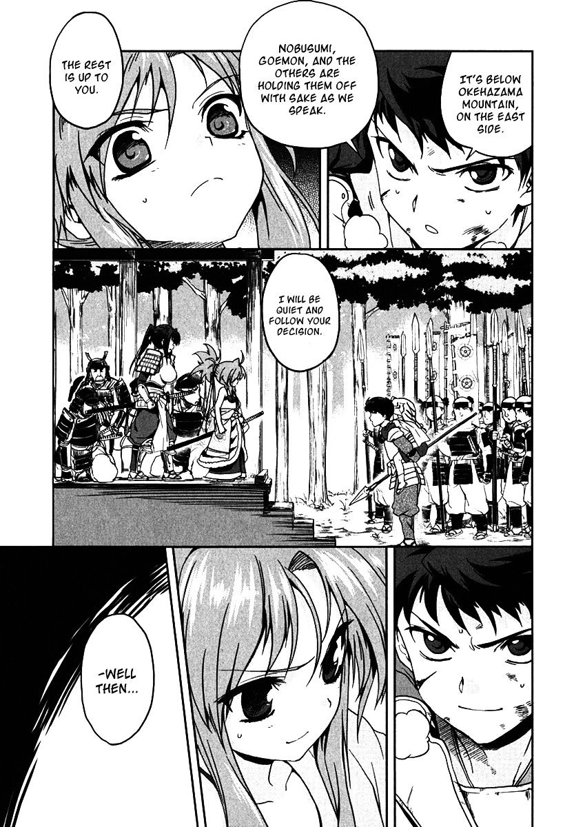 Oda Nobuna No Yabou Chapter 9.2 #41