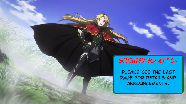 Oda Nobuna No Yabou Chapter 9 #1