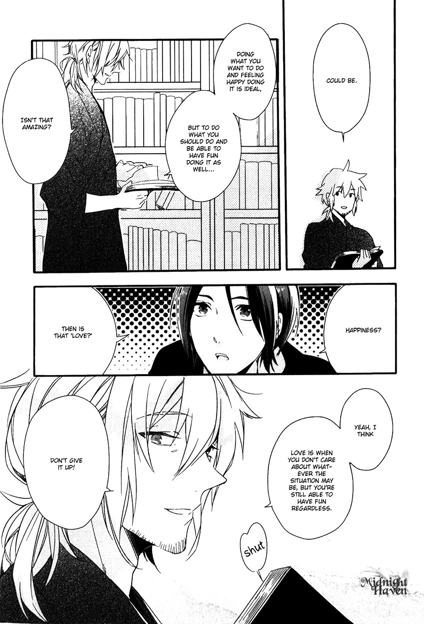 Link - Boku To Kimi No Aida Chapter 2 #9