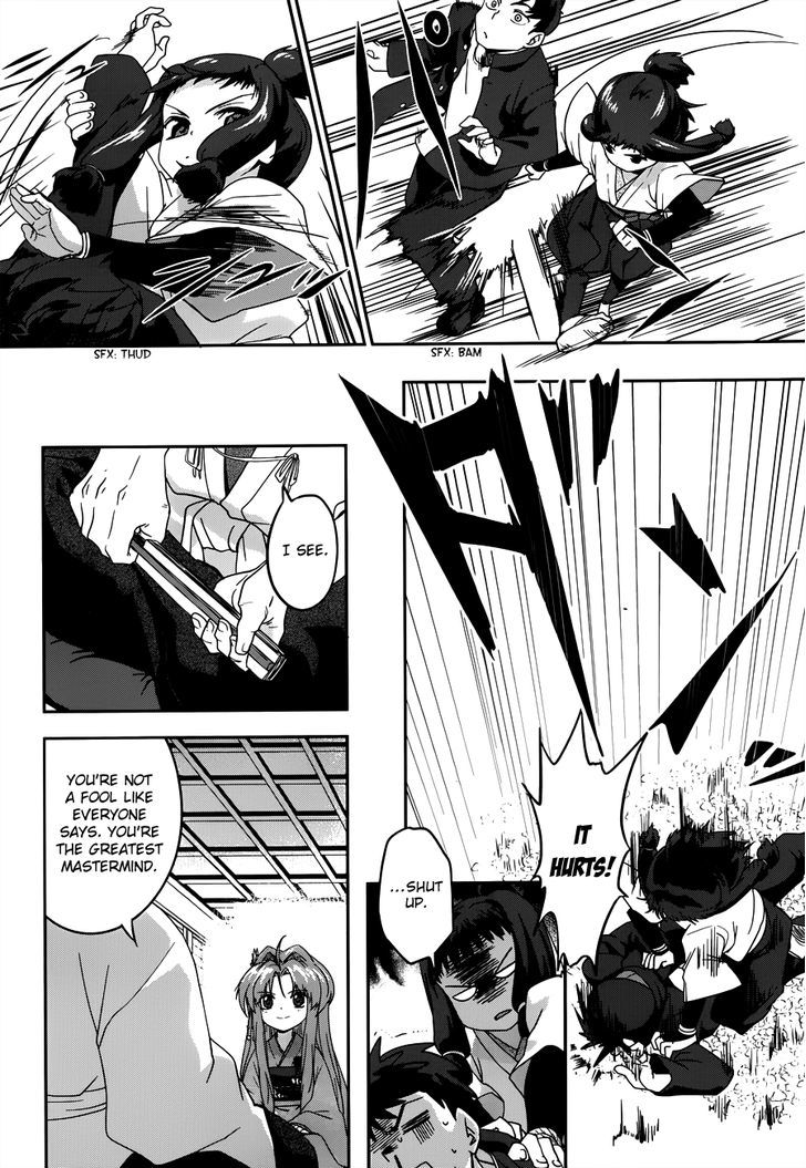 Oda Nobuna No Yabou Chapter 3 #15