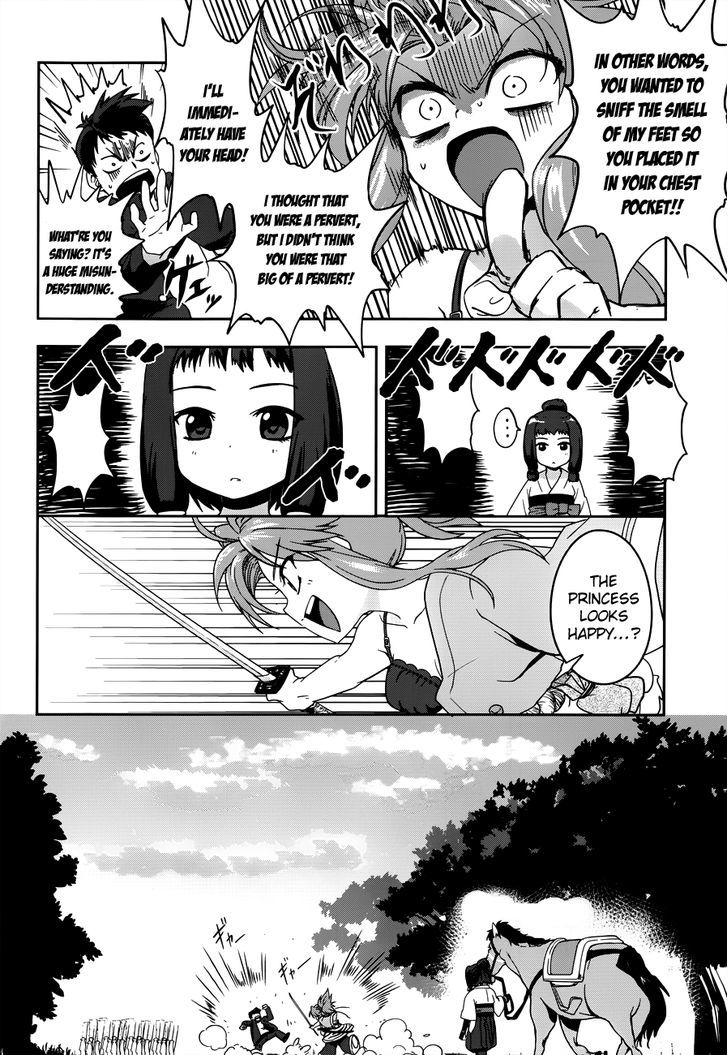 Oda Nobuna No Yabou Chapter 3 #25