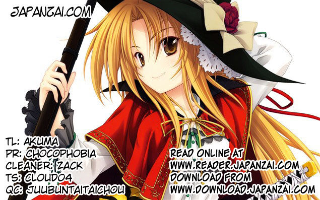 Oda Nobuna No Yabou Chapter 5 #1