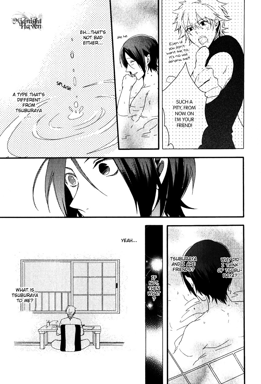 Link - Boku To Kimi No Aida Chapter 2 #27