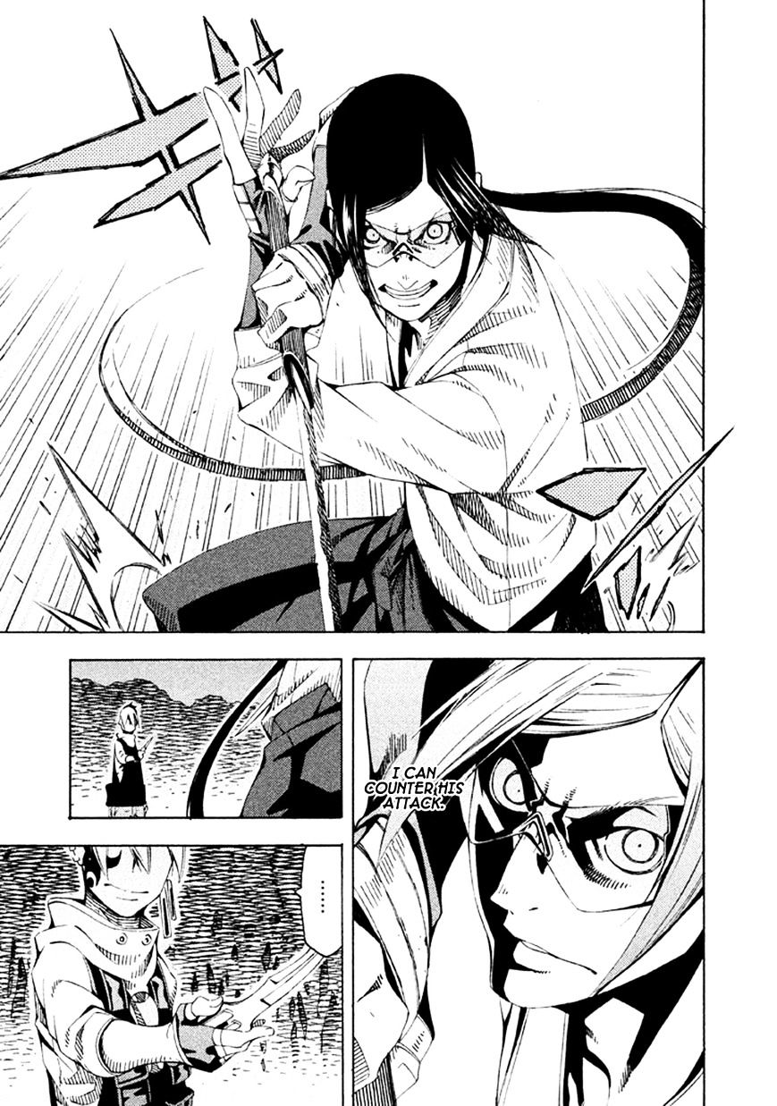 Zerozaki Soushiki No Ningen Shiken Chapter 20 #7