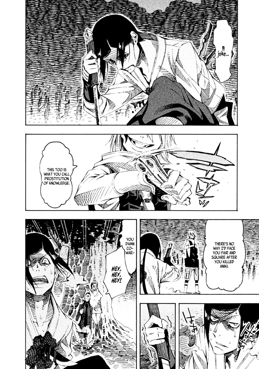 Zerozaki Soushiki No Ningen Shiken Chapter 20 #19