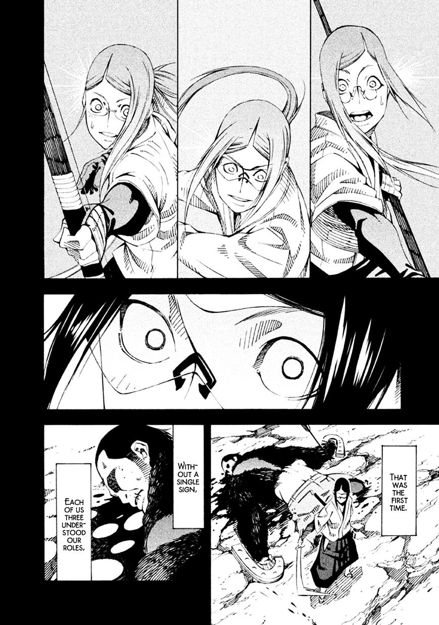 Zerozaki Soushiki No Ningen Shiken Chapter 20 #29