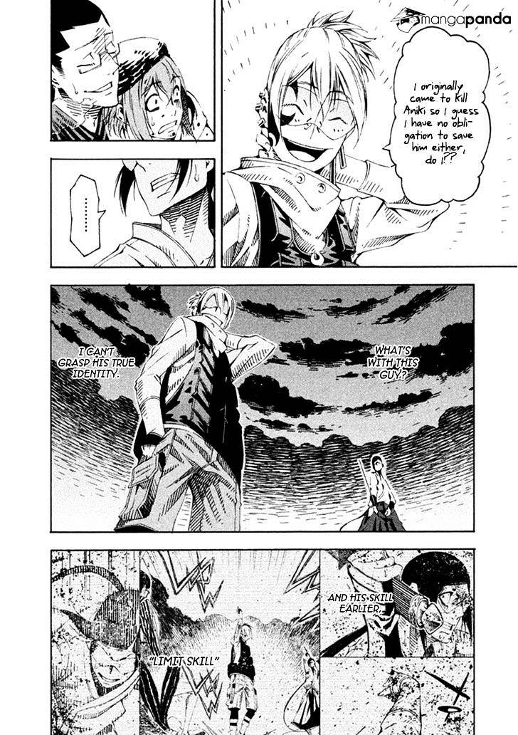 Zerozaki Soushiki No Ningen Shiken Chapter 19 #15