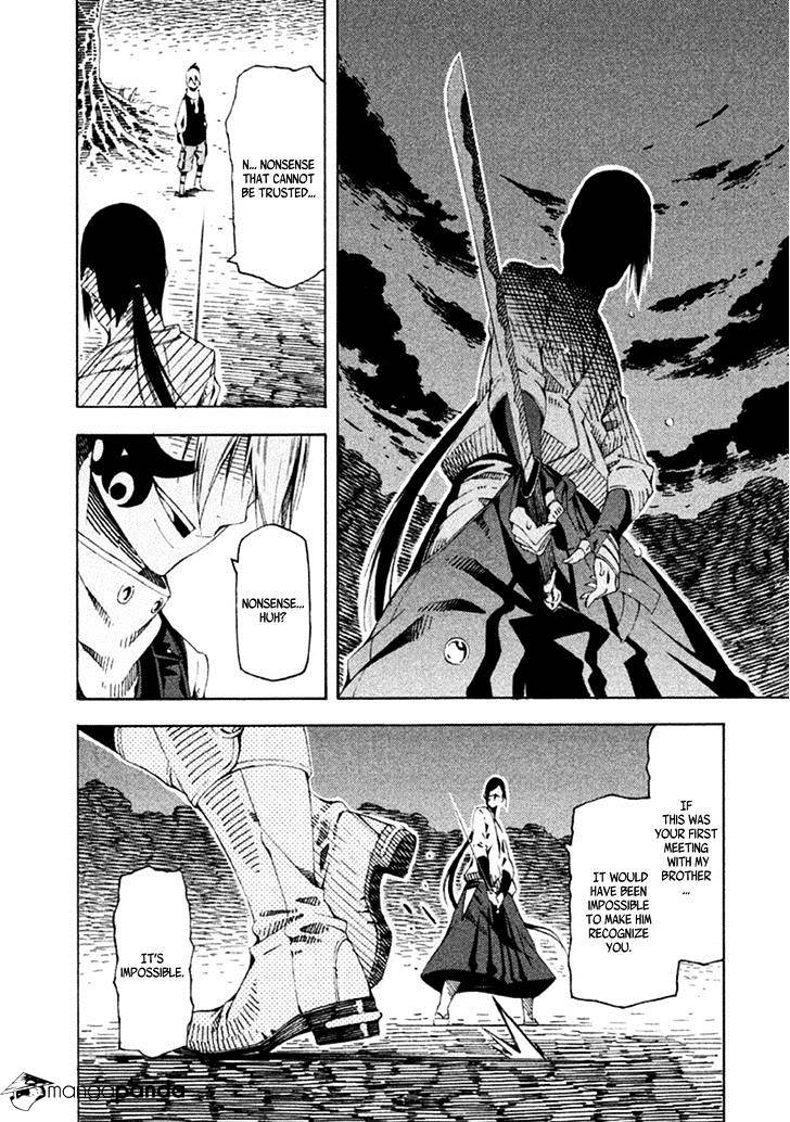 Zerozaki Soushiki No Ningen Shiken Chapter 19 #33