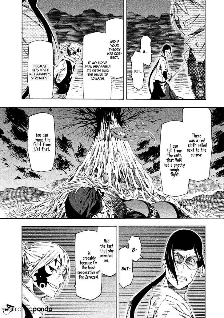 Zerozaki Soushiki No Ningen Shiken Chapter 19 #35