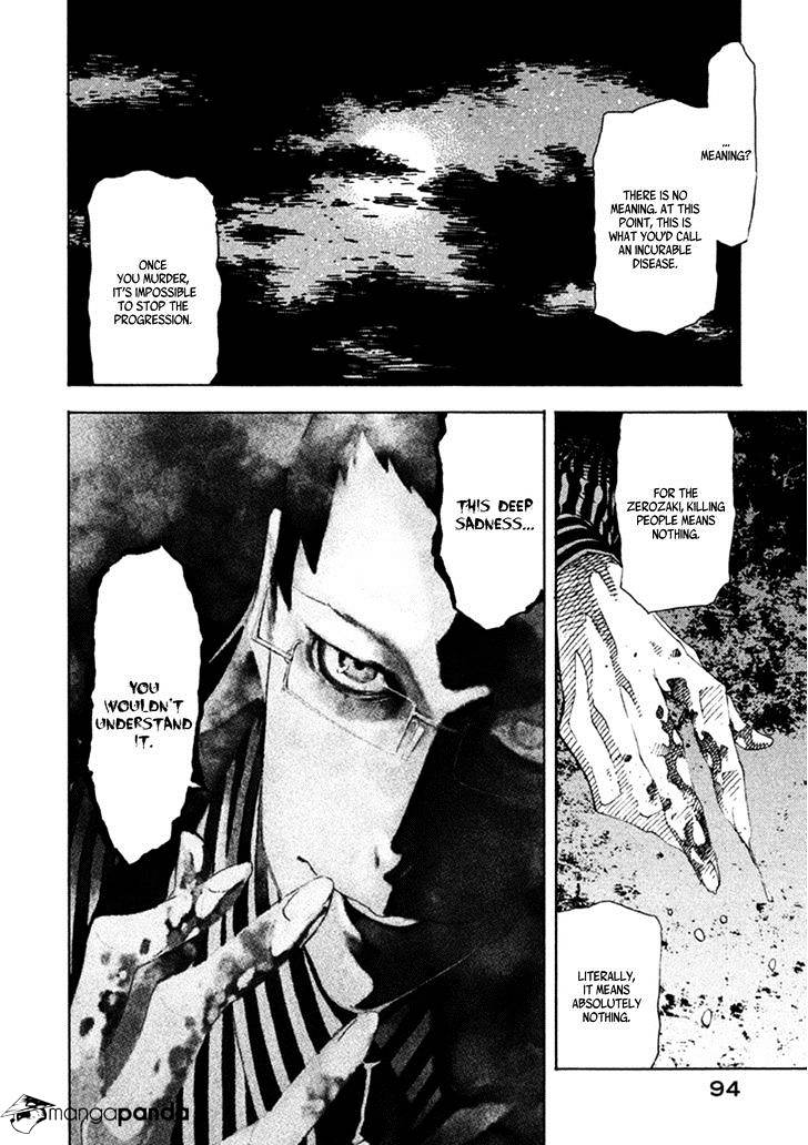 Zerozaki Soushiki No Ningen Shiken Chapter 16 #9