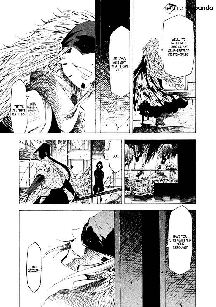 Zerozaki Soushiki No Ningen Shiken Chapter 15 #8