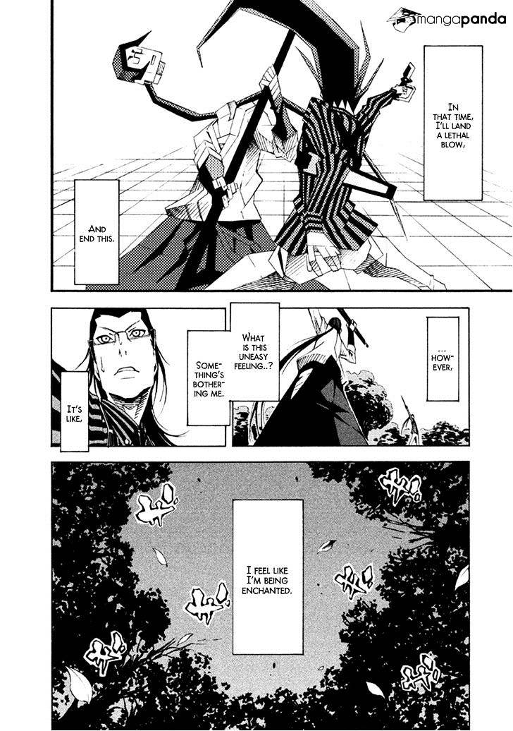 Zerozaki Soushiki No Ningen Shiken Chapter 15 #24