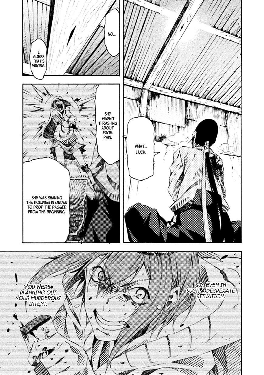 Zerozaki Soushiki No Ningen Shiken Chapter 17 #10